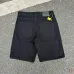 Prada Pants for Men #A66126