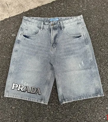 Prada Pants for Men #A66126