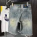 Prada denim shorts #A66500