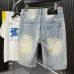 Thom Browne denim shorts for men #A66507