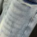 Thom Browne denim shorts for men #A66507