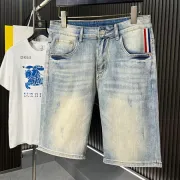 Thom Browne denim shorts for men #A66507