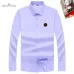 Balenciaga Shirts #A57816