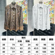 HERMES shirts for HERMES long sleeved shirts for men #A58479