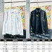 Alexander McQueen Shirts for Alexander McQueen Long-Sleeved Shirts for men #A58450