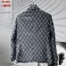Gucci Suits #A59943