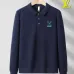 Louis Vuitton Sweaters for Men #A56372