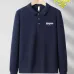 Prada Sweater for Men #A56380