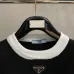 Prada Sweater for Men #A59031