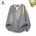 Prada Sweater for Men #A59127