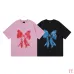 Balenciaga T-shirts for Men #A64688
