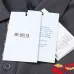 Burberry T-Shirts for Burberry  AAAA T-Shirts #A64460
