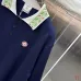 Casablanca sweater short-sleeved polo shirt #A64669