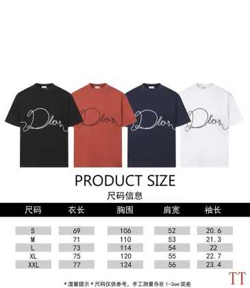 Dior T-shirts for men 320g #A64923 Dior T-shirts for men 320g #A64923