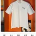 Dior T-shirts for men #A66898