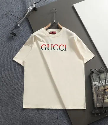 T-shirts for  Men's AAA T-shirts #A60378