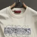 Gucci T-shirts for Gucci Men's AAA T-shirts #A66562