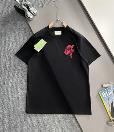  T-shirts for Men' t-shirts #A49549