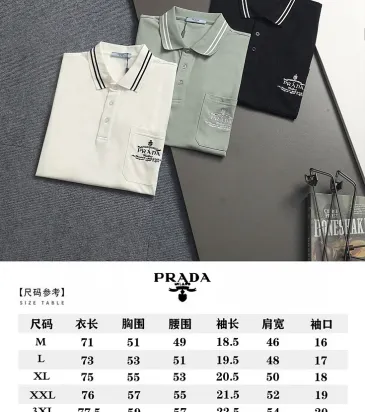 Prada Polo for Men #A66125