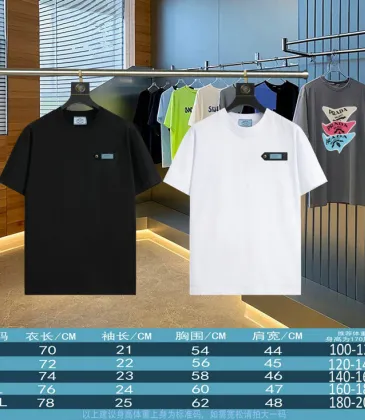 Prada T-Shirts for Men #A52554