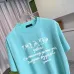 Prada T-Shirts for Men #A61662