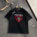 Prada T-Shirts for Men #A66471