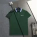 Versace Polo #A66127
