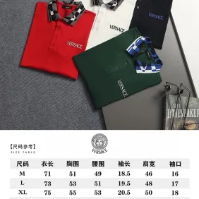 Versace Polo #A66127