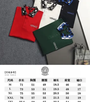 Versace Polo #A66127