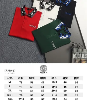 Versace Polo #A66127