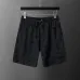Balenciaga Tracksuits #A61417