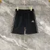 Balenciaga Tracksuits #A67010
