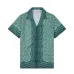 Casablanca Tracksuits #A60879