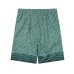 Casablanca Tracksuits #A60879