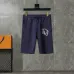 D-ior tracksuits for D-ior Short Tracksuits for men #A32590