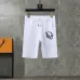 D-ior tracksuits for D-ior Short Tracksuits for men #A32590