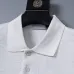 Dior tracksuits for Dior Short Tracksuits for men #A61434