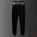 D-ior tracksuits for D-ior Short Tracksuits for men Fleece-lined and thickened #A58009
