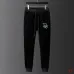 D-ior tracksuits for D-ior Short Tracksuits for men Fleece-lined and thickened #A58009