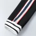 D-ior tracksuits for D-ior Tracksuits for men #A55310
