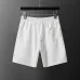 Gucci Tracksuits for Gucci short tracksuits for men #A61449