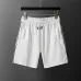 Gucci Tracksuits for Gucci short tracksuits for men #A61451