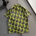 Gucci Tracksuits for Gucci short tracksuits for men #A67039