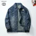Gucci Tracksuits for Men's long tracksuits #A56914