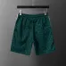 LACOSTE Tracksuits for MEN #A61372