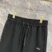 LACOSTE Tracksuits for MEN #A67032