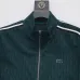 LACOSTE Tracksuits for MEN #A67107