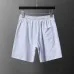Louis Vuitton tracksuits for Louis Vuitton short tracksuits for men #A61396