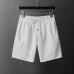 Louis Vuitton tracksuits for Louis Vuitton short tracksuits for men #A61442