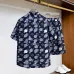 Louis Vuitton tracksuits for Louis Vuitton short tracksuits for men #A62238